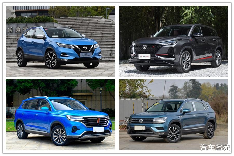 日产逍客|15万左右质量表现最好的4款SUV，国产合资都有，逍客、途岳上榜！