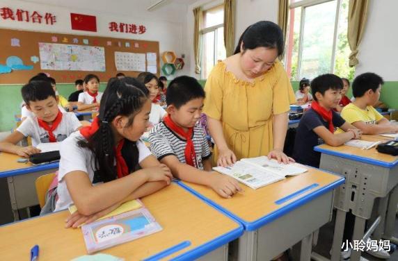 教师|教育部通知：教师将迎来3大“好消息”，提高工资都不算什么