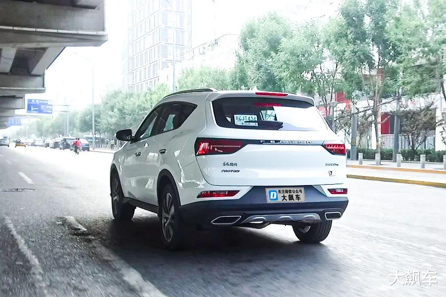 大众汽车|说这辆车是顶级欧洲专家调校，看看是否名副其实