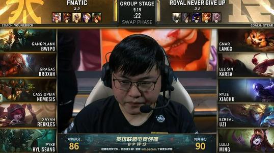 RNG|时隔1826天,RNG再次无缘季后赛!曾经的RNG是怎样的?带你回顾一下