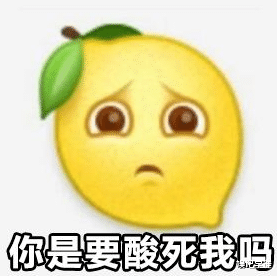 殷桃|殷桃这朵开了40年的花，竟然被一个“痞子”给摘了！