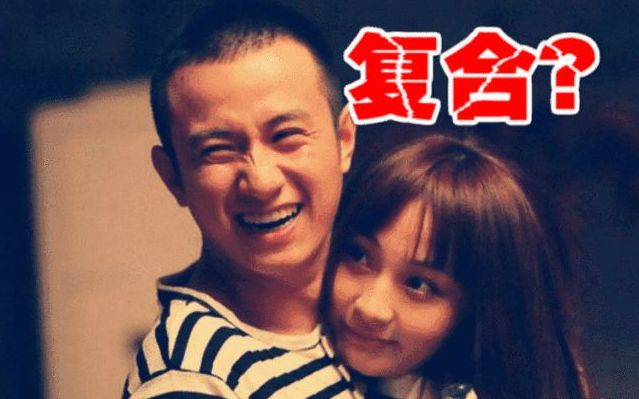 姚笛|姚笛为爱不顾一切！摘掉婚戒甩掉未婚夫，也要与文章复合