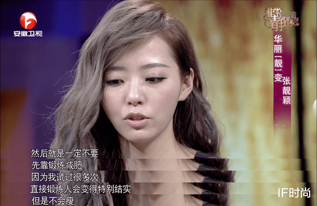 赛琳娜|患病抑郁的赛琳娜，终于又美回来了