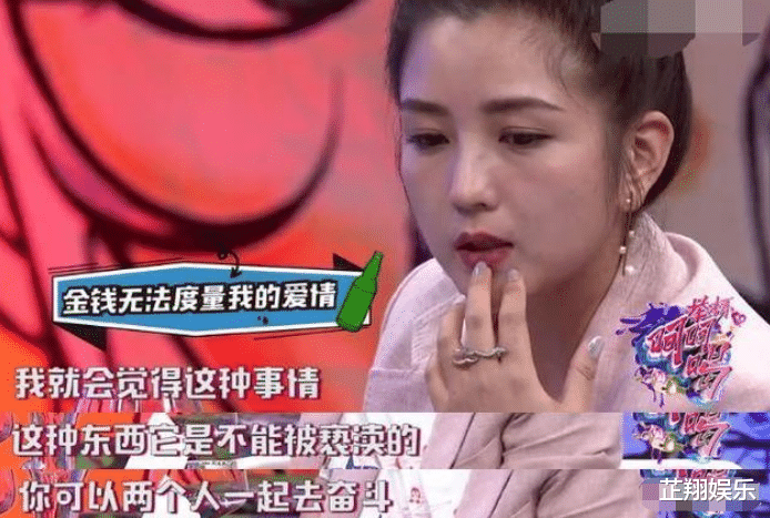 『王牌』何洁直播哭诉已经三个月没工作了，四个孩子养不起，网友：自己作死