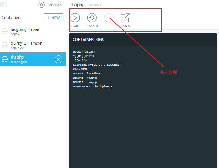 电子商务|windows下docker的安装与镜像的制作提交