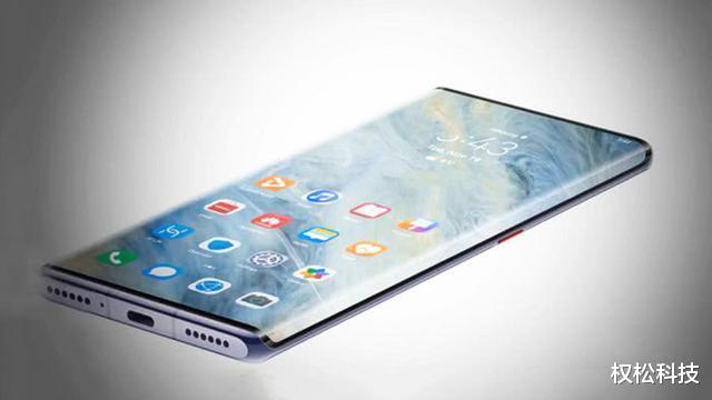 华为mate|华为下半年旗舰机定了!后置五摄加2K 120Hz挖孔屏,你买吗?