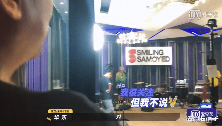 水木年华|“中年油腻”是万能锅盖，哪儿好使往哪扣？