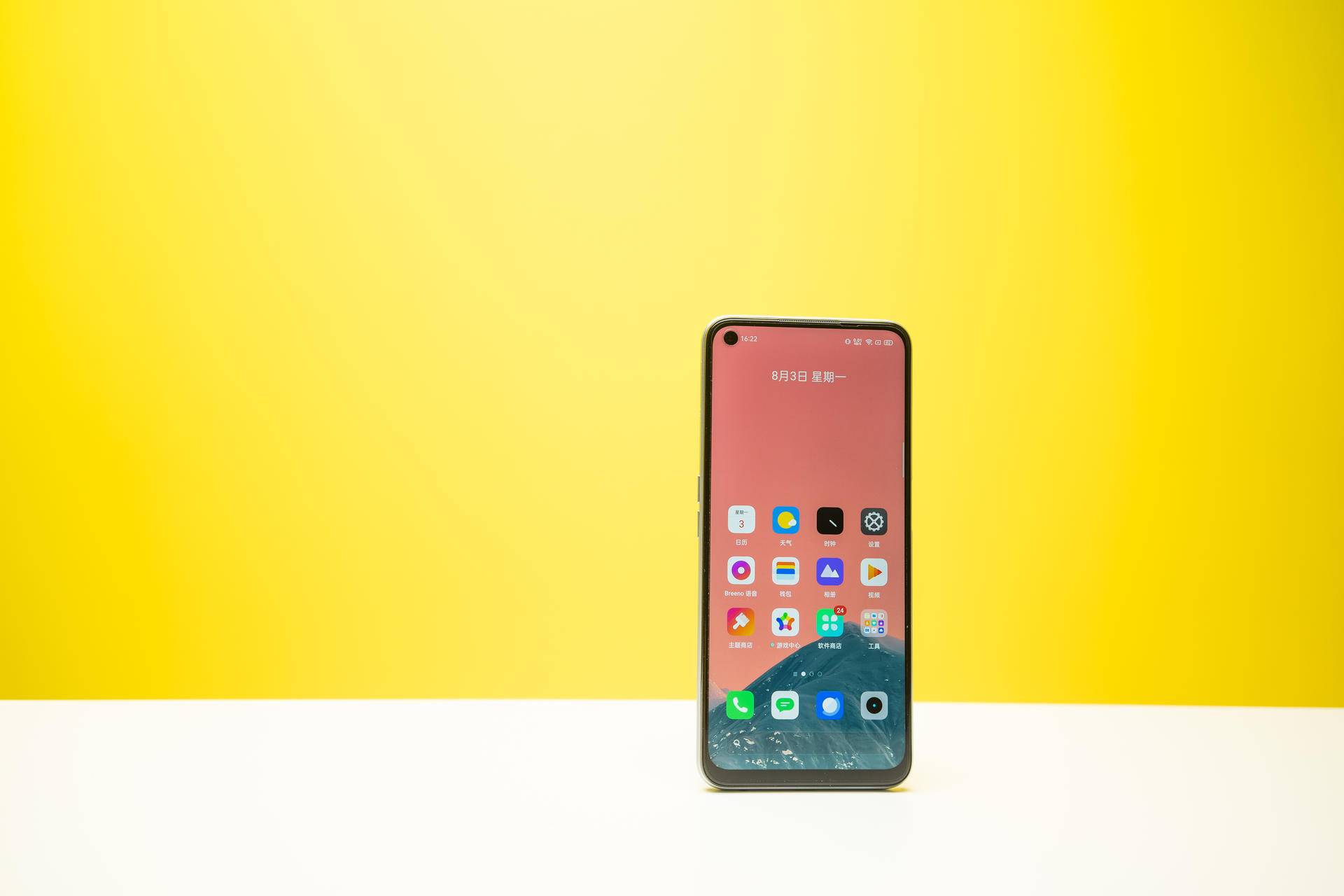 空调|realme 真我 V5 上手简评——真的很香吗？