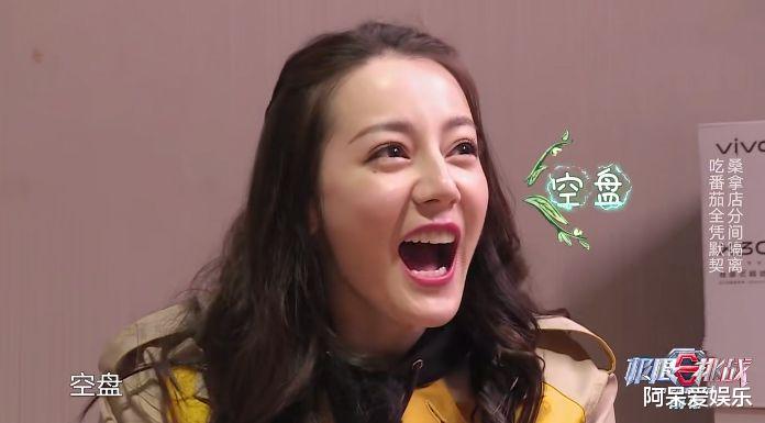 「极限挑战」《极限挑战》打破综艺魔咒率先完成转型 蔡徐坤能否让跑男重回巅峰