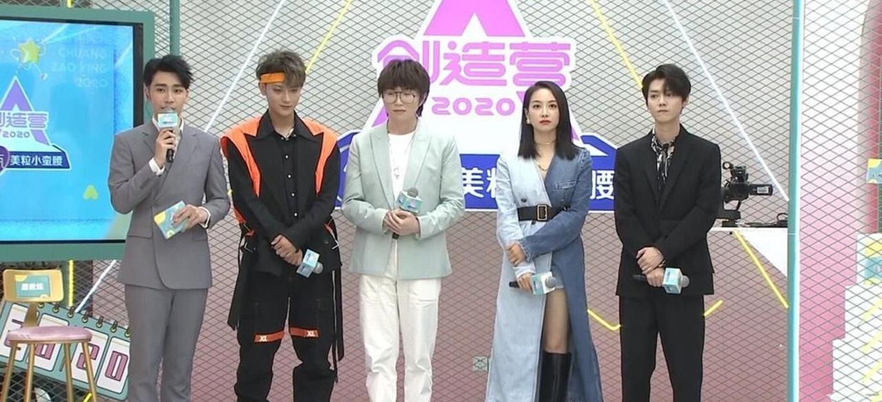 「罗志祥」丢3.6亿！罗志祥遭《极限挑战》逼退，《创造营》几乎删光了内容