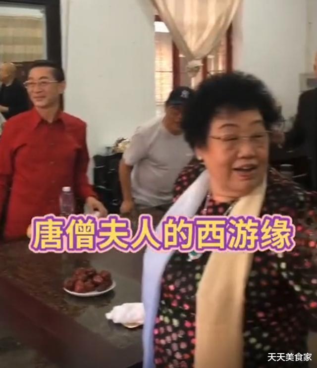 迟重瑞|迟重瑞带百亿首富妻子聚餐，六小龄童马德华不敢入座？场面太尴尬