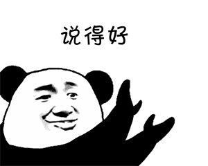 『iqoo neo』iQOO Neo3评测：都在说144Hz竞速屏，其他性能会是怎样？