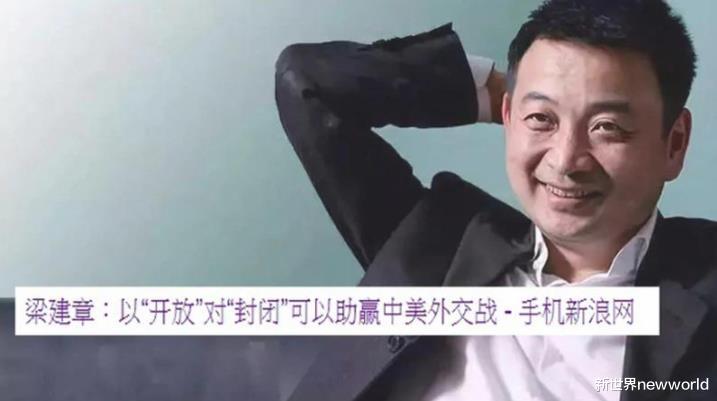 主板|应对美国禁TikTok,携程网创办人主张在中国开放谷歌