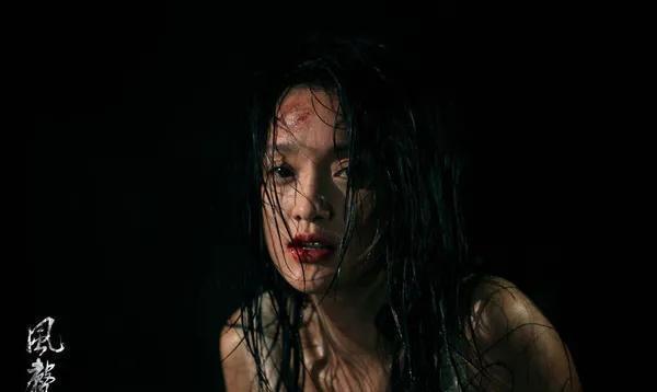 风声|风声：李冰冰为演好裸身接受日军测量私密，硬是拍前喝了半斤白酒