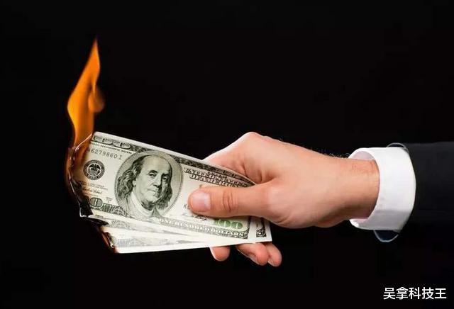 数字货币|马云真没吹牛！又一“金饭碗”被砸，大量员工面临失业