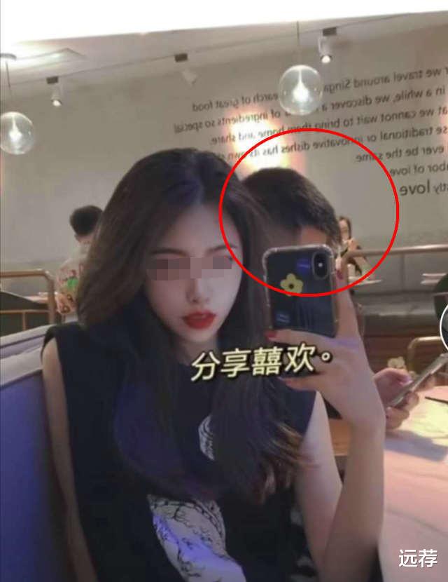 远荐|南京遇害女生男友更多信息！作案后频发朋友圈！工作很神秘！