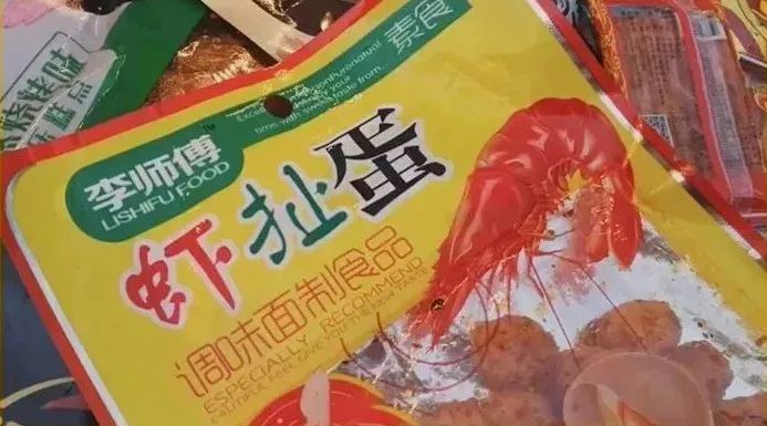 每天阅读|比猪饲料成本低，比毒品利润高：毁掉3亿年轻人，只要五角钱