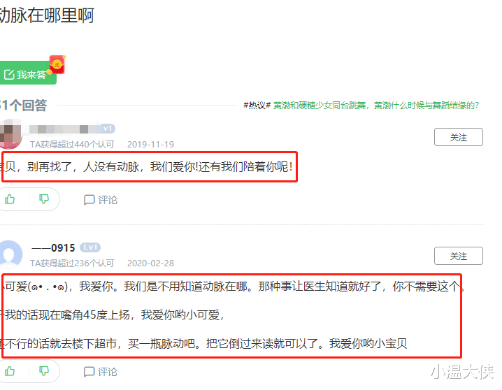 竹内结子|痛心！著名女星在家中自杀，二胎儿子才9个月