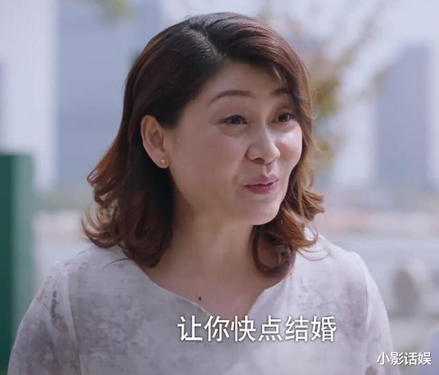 陈婷|《以家人之名》剧中五个母亲结局：最幸福的是庄北妈，最惨的是她