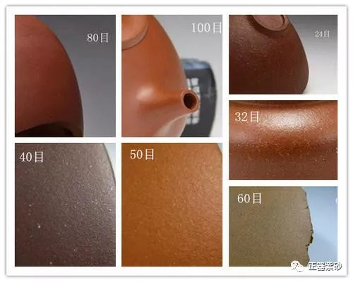 |紫砂术语，你知道几个？