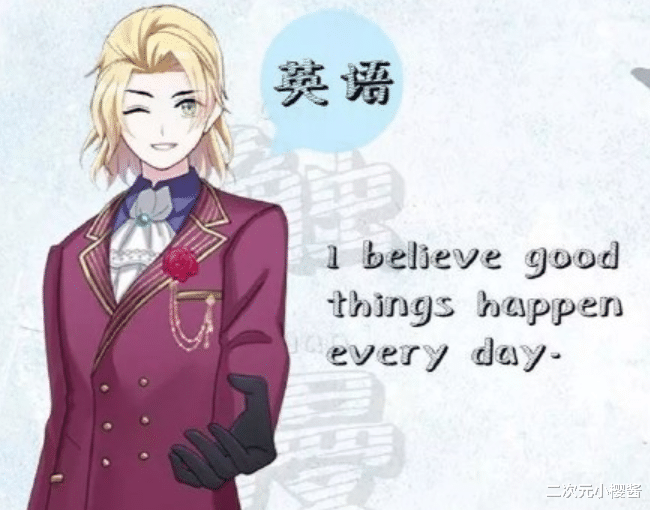 物理|学科拟人化，面对语、数、英这些“神级老师”，你还会逃课？