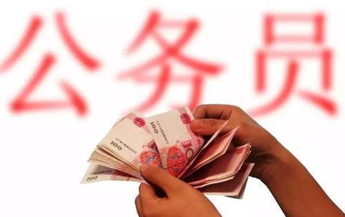 事业单位|取消事业编?两类事业人员迎改革?铁饭碗变金饭碗,愿你在其中