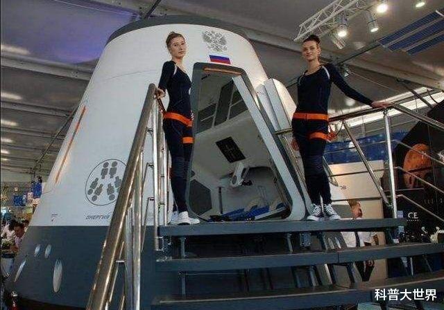 月球|中美都研发了新一代飞船,俄罗斯也没闲着,新飞船将提前一年赴月