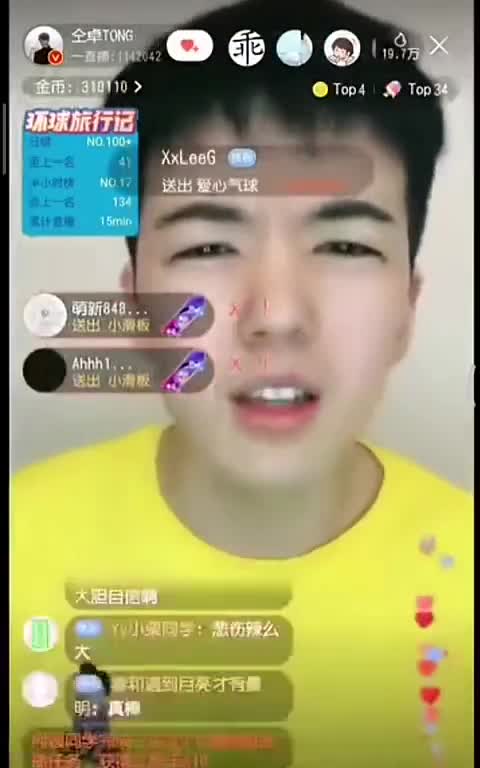 仝卓▲仝卓高考作弊被曝光,教育部介入进行调查