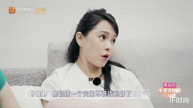 秦昊|秦昊妈身上的“妈味”,为啥这么讨喜?