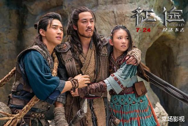 何润东|何润东《征途》首播，1星演技，5星特效，这12块花得值不值？