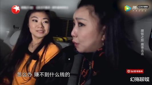 范湉湉|从雪藏十年到想当影后？别再被范湉湉的人设骗了