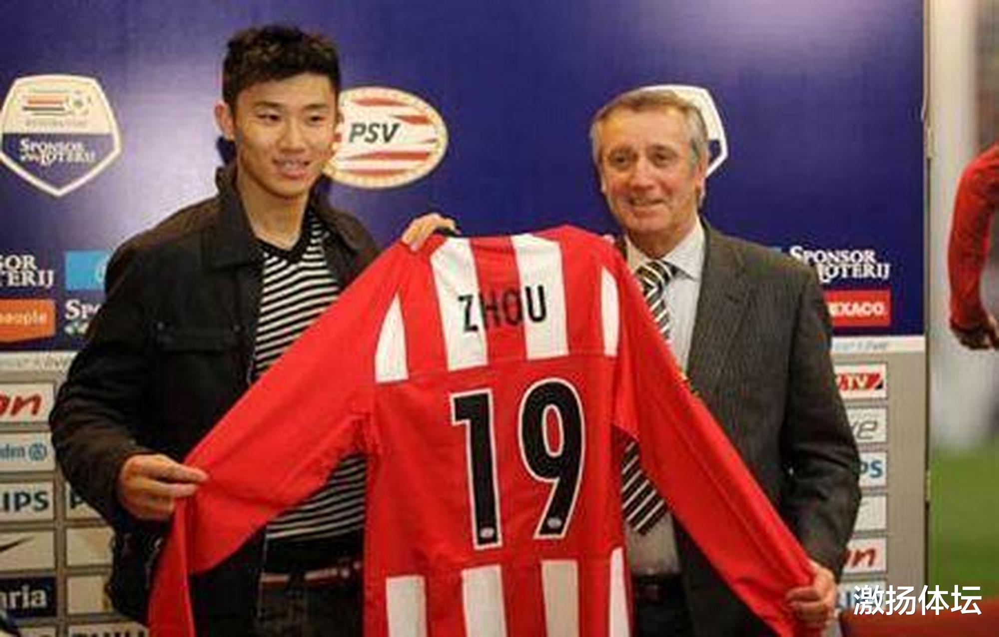 『周海滨』他曾是中国最年轻国脚，一年7线作战，被鲁能清洗后靠直播发声