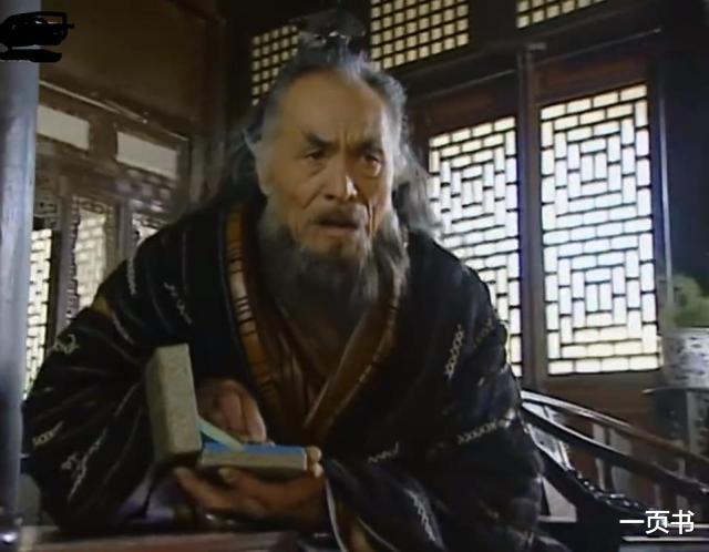 武侠：武侠剧中最霸气的十大绰号，天帝垫底，魔尊第九，“神”仅排第二