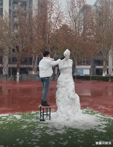 普通人玩雪VS清华学霸玩雪，本以为是个普通王者，没想到却是个神级的？