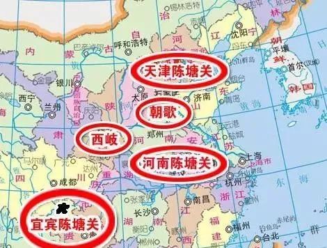 「商朝」古代的西歧和朝歌是当今的什么地方?