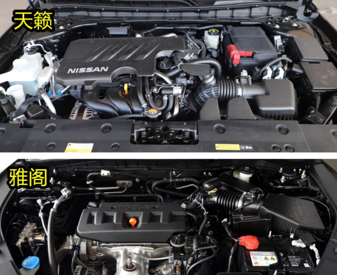 本田雅阁@开了三年本田雅阁,如今换成了日产天籁,车主想聊聊真实感受