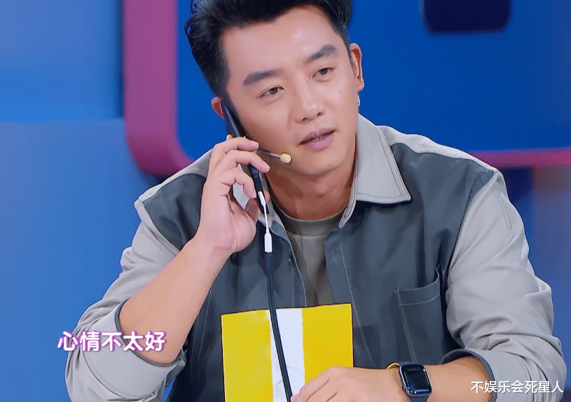 『郑恺』郑恺“压力大”退出跑男，跑男家族却仅一人关心，说好的兄弟情呢？