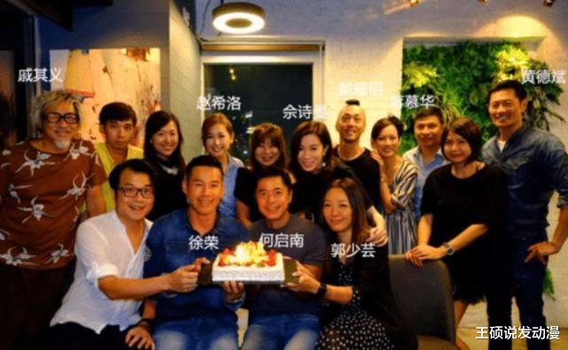 【反派】香港6大“恶人”聚首，有多少巨星都被他们虐过？如今老了却变善良了