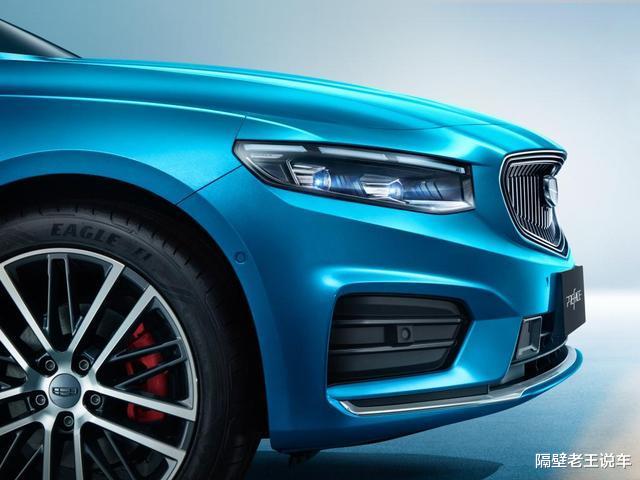 沃尔沃|再等1天上市,廉价“沃尔沃轿跑”,车长近4米8不足12万,还要啥速腾?