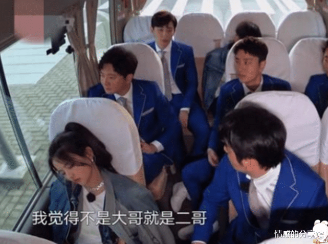 [杨超越]杨超越无视《极限挑战》合约，录制过程中公然睡觉？节目组操作亮了