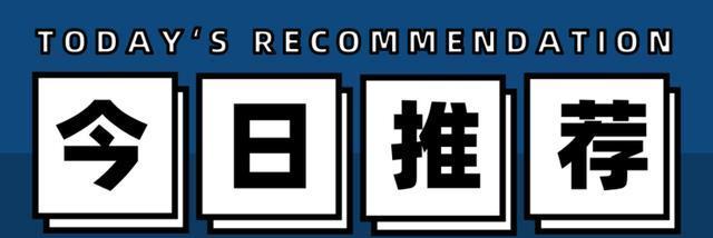 『李连杰』经纪人蔡子明被枪杀，李连杰知道凶手是谁，为何却只字不语？