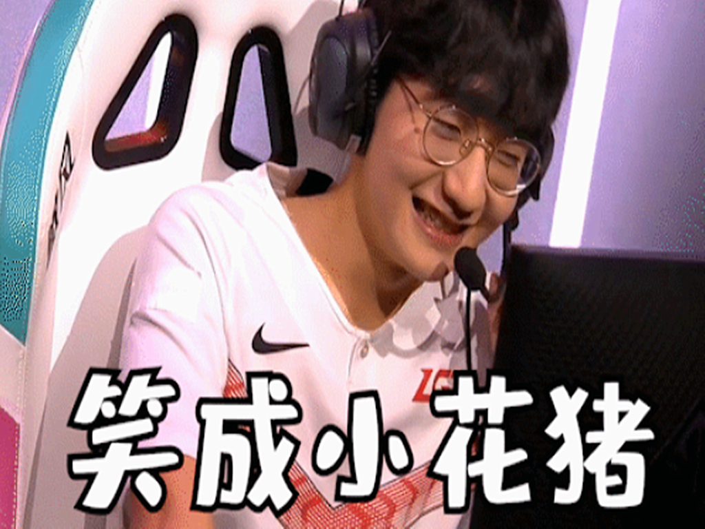 结婚|不想结婚拼了？就在今天，LPL最夸张的“渣男”选手诞生，食言成习惯！