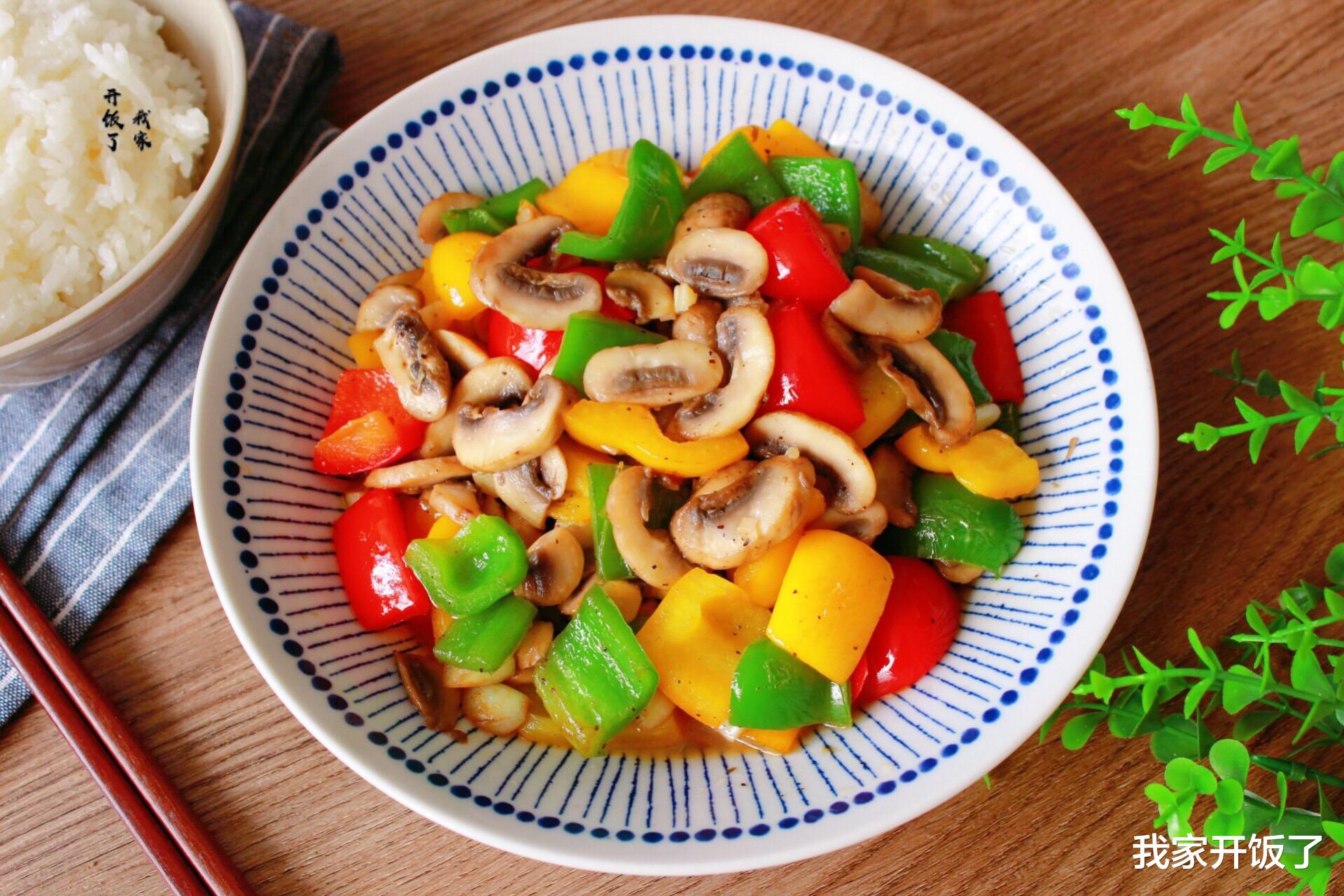 辣椒|中秋将至，推荐8道素菜清单，比满桌鱼肉还抢手，照做必好吃