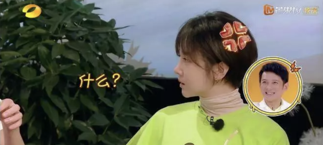 陈小纭|知名女星被控制18个月后，终于解脱出来：姑娘，别再拿命谈恋爱了