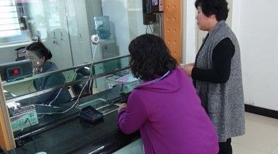 半岛晨报|预警！大连人注意，就在今日16时37分！