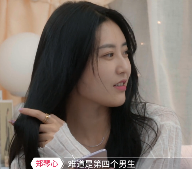心动的信号|心动的信号：男4登场女1甜笑关注，女2“挑衅”女3厉害了