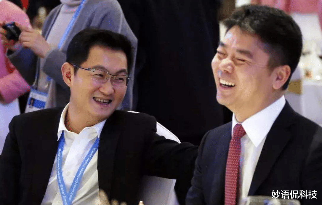 刘强东|为什么说刘强东才是真正的白手起家？看看他年轻的照片你就懂了