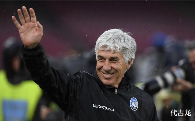 公安部|29日意甲最新积分排名：国米双杀那不勒斯，亚军争夺白热化