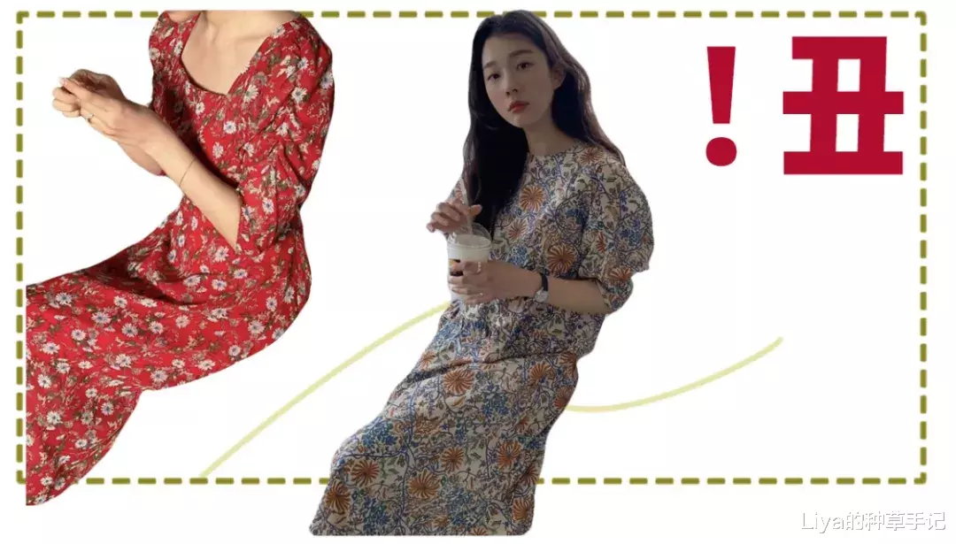 「阔腿裤」打死别穿的4件衣服，谁穿谁丑！