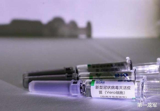 「」领先全球各国，我国已成功研制出新冠疫苗，人类抗疫终于迎来转机